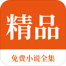 乐鱼下载app